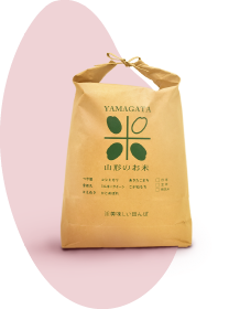 ミルキークイーン